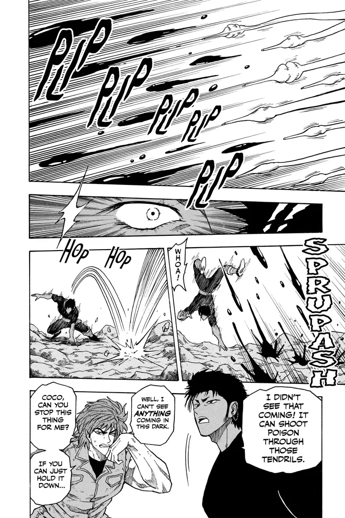 Toriko Chapter 12 image 22_optimized